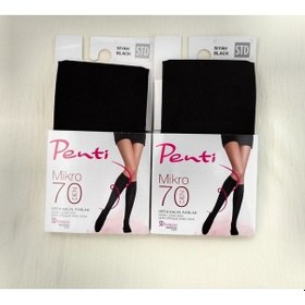 Resim Penti Mikro 70 Pantolon Çorabı - Dizaltı Çorap 2'lı 001 
