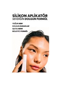 Resim Cream Co. Onarıcı Besleyici Nemlendirici Dudak Bakımı 3in1 Lip Balm 