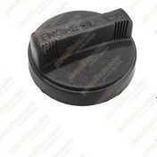 Resim Toyota Avensis Yağ Kapaği 1997-2014 1218021010 601081755 1.8, 1.6, 2.0 