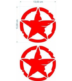 Resim Skm Army Yıldız 13 X 13 Cm Kırmızı Sticker 2 Li 