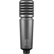 Resim Godox XMIC100GL Stüdyo Mikrofonu 
