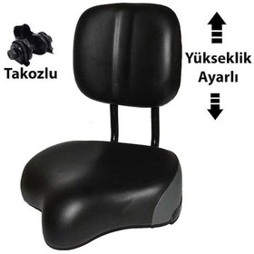 Resim Efr Arkalıklı Scooter Bisiklet Uyumlu Yükseklik Ayarlı Sele Siyah 