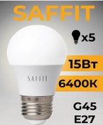 Resim Saffıt E27 15w 6400k Soğuk Huzmeli Led Lamba 212708231 