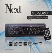 Resim Next Ye-932U Mp3/Sd-Mmc Radyo 4 x 40 Watt Oto Teyp 