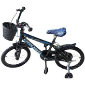 Resim Gross 16" Jant Çocuk Bisikleti 