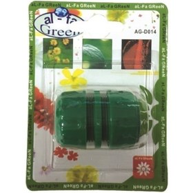 Resim AL-FA GREEN Hortum Bağlantı Adaptörü Ag-d014 
