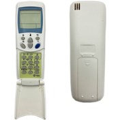 Resim Arçelik Uyumlu Are18040 Klima Kumandası - 493448252 