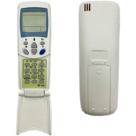 Resim Arçelik Uyumlu Are18040 Klima Kumandası - 493448252 