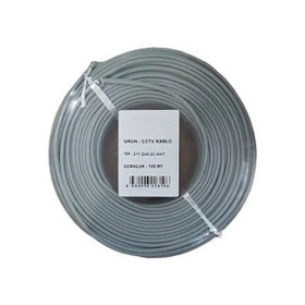 Resim Bises 100 Metre Kaliteli 2+1 0.22 MM CCTV Güvenlik Kamera Kablosu 