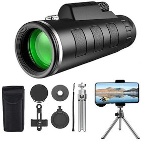 Resim Monoküler Teleskop 40 X 60 Hd Fmc Bak4 - Tutucu Ve Tripod İle 