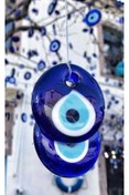 Resim Ellanın Çarşısı Nazar Boncuğu 20 Adet 4 Cm Delikli Cam Nazarlık Ağaç Süsleme Dekoratif Nazar.5 Mt Jut Ip. 