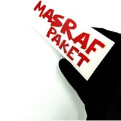 Resim BsElektronik Etiketçilere Özel Masraf Paket Sticker - Özel Tasarım Hologram - Sticker MASRAF PAKET 