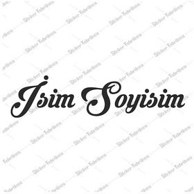 Resim Kişiye Özel Isim Sticker 00984 