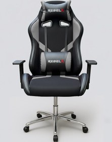 Resim Oyuncu Koltuğu Basic Krom Ayak Gri Renk 