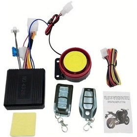 Resim Xuweiwei All Weather Motosiklet Alarm Sistemi 2 Siyah Stil 12v Evrensel Uyumlu Tek Yonlu Motor Baslatma 125db Ses Uyarisi Guclu Sensorler 