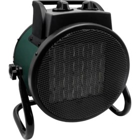 Resim Auhma Fanlı Isıtıcı 3000W AT1H 