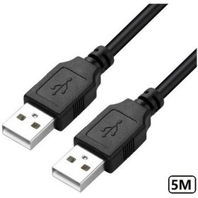Resim 5 Metre USB 2.0 Uzatma Kablosu Erkek - Erkek Uzatıcı Ek Kablo 