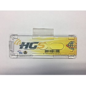 Resim Leader Hgs Kabı Standlı 50 Adettir 