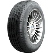 Resim Strial 701 SUV 