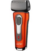 Resim Gemei GM-7110 Şarjlı Tıraş Makinesi 