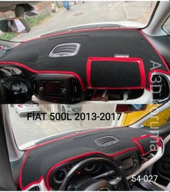 Resim Fıat 500L Torpido Koruması Kırmızı 