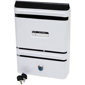 Resim Metal Beyaz Posta Kutusu 5332 