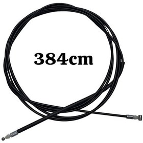 Resim Tel Bagaj Açma Kia Cerato 2014-2018- Product Code 