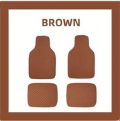 Resim Honeybeeshop Byd Seal 05 Dm-ı 2025-2026 Kahverengi Zemin Paspas Seti 4 Parça Leke Tutmaz Kaymaz 