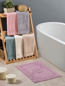 Resim Desenli Ayak Havlusu 1 Adet - Krem 