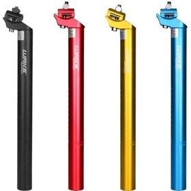 Resim Xbyc 679 Wake Sele Borusu 27.2mm Çap X 35cm Uzunluk Hafif Renkli Bisiklet Koltuk Borusu Sarı Renk Sarı 