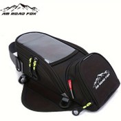 Resim AM ROAD FOX Motosiklet Tank Çantası - Manyetik Kapatma, Ayarlanabilir Askı ve Yansıtıcı Logo ile Çok Fonksiyonlu Sırt Çantası, Sürüş, İş ve Açık Hava Maceraları için Dayanıklı Siyah Tasarım, Motosiklet Aksesuarları, Macera Ekipmanları, Şık Görünüm, Güvenli Fermuar Kapatma 