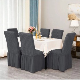 Resim Upmall Brürümcük Sandalye Örtüsü Kılıfı 6li Antrasit 