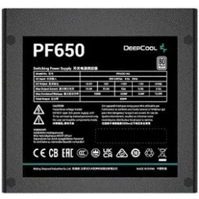 Resim Deep Cool Deepcool PF650 650W Atx +80 Güç Kaynağı 