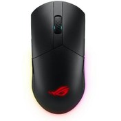 Resim Asus ROG Pugio II Kablosuz RGB Optik Oyuncu Mouse Asus