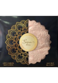 Resim Serra Home Embos Çift Kişilik Battaniye Kutulu 220 X 240 Pudra 