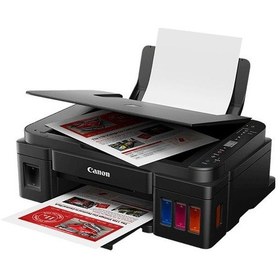 Resim Canon Pixma G3410 Wifi Mürekkep Püskürtmeli Çok Fonksiyonlu Yazıcı 
