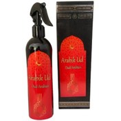 Resim Arabik Ud Oda Kokusu 400ml. 