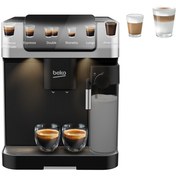 Resim Beko CEG 7304 X CaffeExperto Tam Otomatik Espresso Makinesi Beko CEG 7304 X CaffeExperto Tam Otomatik Espresso Makinesi