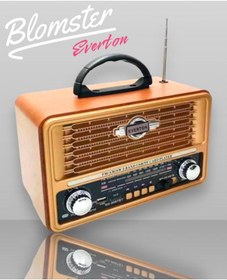 Resim BLOMSTER Everton Rt-8097bt Bluetooth Nostajık Müzik Çalar Usb/sd/aux/fm Radyo Nostajik Müzik Kutusu 