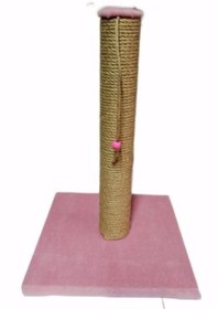 Resim PETiTOYS Pembe Kedi Tırmalama Tahtası 