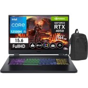 Resim Acer Nitro 5 AN515-58-503P Intel Core I5 12500H 64GB Ddr5 Ram 1tb SSD 6gb RTX4050 15.6 Inç 144Hz IPS Fhd WINDOWS11HOME Taşınabilir Bilgisayar NHQLZEY00117+ZETTAÇANTA 