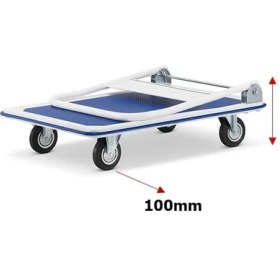 Resim Profesyonel Katlanabilir Paket ve Koli Taşıma Arabası 150 kg 