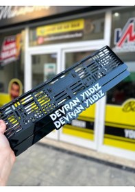 Resim Vampire Plakalık Beyaz Plakalık 