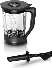 Resim Bosch Uyumlu Mutfak Şefi Mums6zs00 -mumsz6zs17 3 Lü Aksesuvar Seti Kıyma Aparatı- Makarna Diks -cam Blender Aparatı 