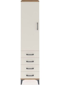 Resim Hyperion Dolap 3 Raflı 4 Çekmeceli Tek Kapaklı 44x44x195 Çam-aytaşı Atlas Çam 