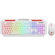 Resim GameBooster KM-11W Knight Beyaz Klavye Mouse Set 