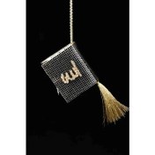 Resim AEA Siyah Taşlı Kuran-I Kerim 