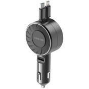 Resim Green Lion Teleskopik Kablolu 50W Araç Şarj Cihazı 3 Cihaz Şarj 