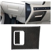Resim 2 İn 1 Araba Karbon Fiber Ana Sürüş Depolama Kutusu Toyota Sekizinci Nesil Camry 2018-2019 İçin Dekoratif Etiket Kolu Dekoratif Etiket, Sol Sürücü 1 Adet 