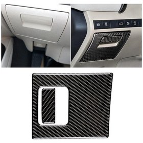 Resim 2 İn 1 Araba Karbon Fiber Ana Sürüş Depolama Kutusu Toyota Sekizinci Nesil Camry 2018-2019 İçin Dekoratif Etiket Kolu Dekoratif Etiket, Sol Sürücü 1 Adet 
